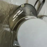 دوربین شکاری|کوهنوردی و کمپینگ|شهریار, شهرک امیریه|دیوار