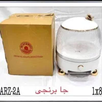 جابرنجی و جاحبوباتی|ظروف نگهدارنده، پلاستیکی، یکبارمصرف|شیراز, فرگاز|دیوار