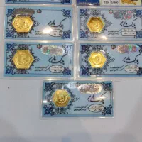 طلا و سکه پارسیان|جواهرات|سیرجان, |دیوار