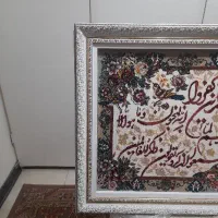 تابلو دیواری|تابلو، نقاشی، عکس|تهران, زرکش|دیوار