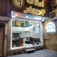 فروش120مترمنصورخیابان-امام-پاستور-رضا-نژاد-باغشمال