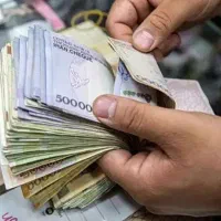 اسکناس عیدی