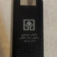 مونوپاد - پاوربانک سامسونگ - سری شارژر آیفون|لوازم جانبی موبایل و تبلت|تهران, مجیدیه|دیوار