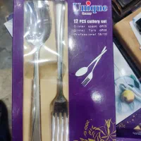 قاشق چنگال یونیک