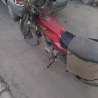 موتور سیکلت