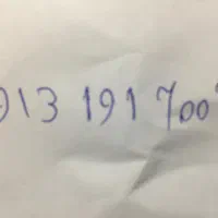 سیم کارت کد یک