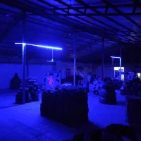 باشگاه لیزرتگ ژنرال رفسنجان