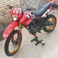 موتور تریل کویر رادیسون 250