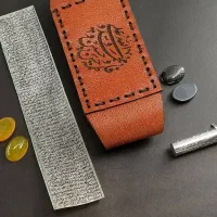 پک حرز امام جواد (ع) ویژه روز پدر