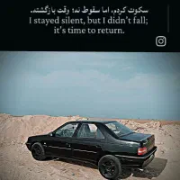 405tu5slxفول اتاق 404
