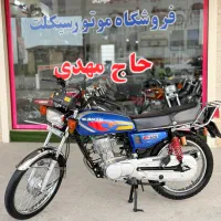 کویر 125 هندلی مدل 99 در حد
