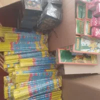 چهارشنبه سوری مفت