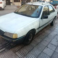 آردی مدل 1378