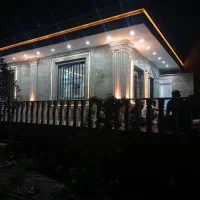 ویلا باغ 540متری
