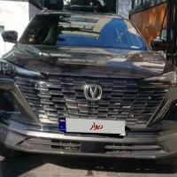 چانگان cs55 plus 2024