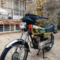 رهرومدل۹۴درحدطلا