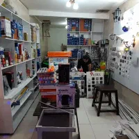 فروش وسایل برقی