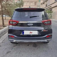 ام وی ام ایکس ۵۵ پرو/آگهی شخصی