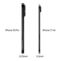 فروش اقساطی باسفته iPhone 17 Air|موبایل|تهران, گیشا|دیوار