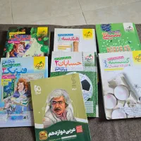 کتاب تست خیلی سبز دوازدهم (رشته ریاضی )(۷ تا کتاب)