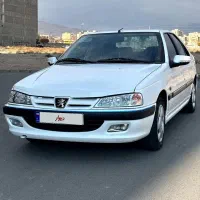 پرشیا پارس 1400