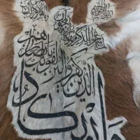 تابلو ونیکاد کاملا سالم|تابلو، نقاشی، عکس|تهران, تهران‌نو|دیوار