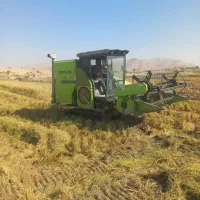 کمباین زوملاین