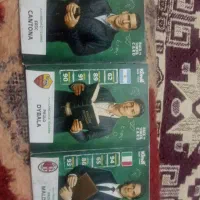 ۳۳ تا