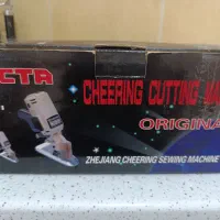 قیچی برش پارچه|لوازم خیاطی و بافتنی|کاشان, زیدی|دیوار