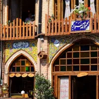 نیازمند به کمک آشپز و کمک باریستا
