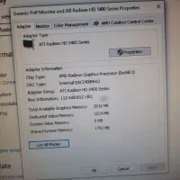 کامپیوتر|رایانه رومیزی|تبریز, |دیوار