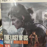 the last of us part 2 ps5