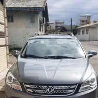 فروش اچ سی کراس مدل ۹۶