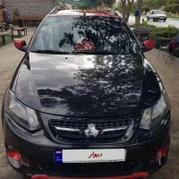 کوییک آر مدل ۱۴۰۰