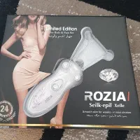 بندانداز برقی