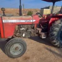 تراکتور فرگوسن|خودرو سنگین|کوهدشت, |دیوار