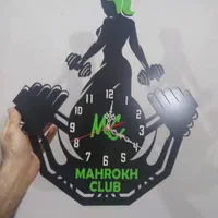 ساعت دیواری چوبی بدنسازی با اسم ماهرخ