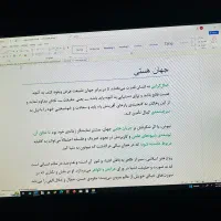 انجام تمام کارهای تایپ