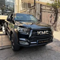 t8 1403 / اتو کارل
