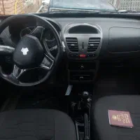 ساینا۸۵s گانه