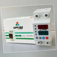 محافظ ولتاژ و جریان هوشمند