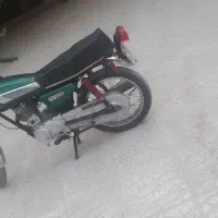 موتور پلاک ملی