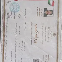 فروش ویژه جعبه اتش نشانی جعبه فایرباکس