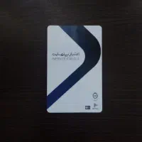 وام کالاپی