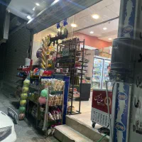 نیرو برای هایپر
