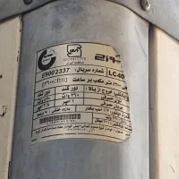 کولر آبی لورچ|کولر آبی|فولادشهر, B4|دیوار