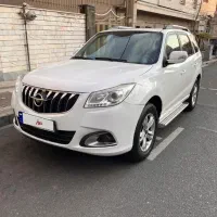 هایما s7 مدل ۹۶