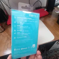 آنر بند ۳|ساعت|جهرم, |دیوار