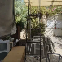 چهار پایه