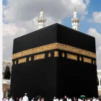 فروش دو عدد فیش حج تمتع